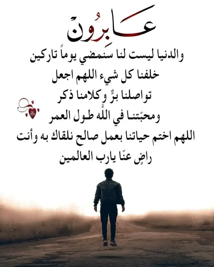احمد تامر (@bybyyrswll67357) on Twitter photo 