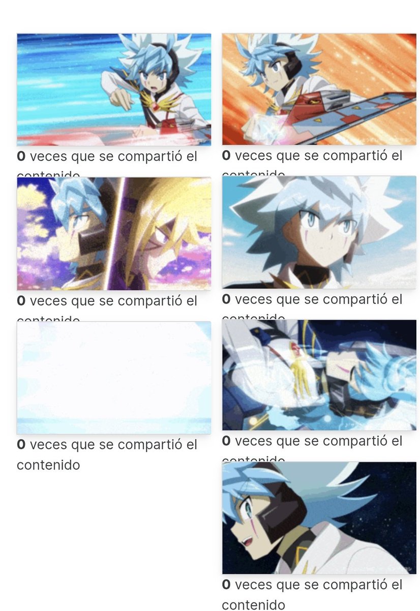 _NadeKirby's tweet image. He publicado algunos gifs que hice de Yudias para que los puedas usar en Twitter 🔥