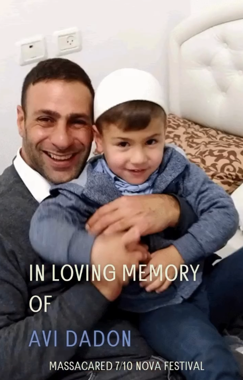 Avi Dadon, from Israel, was murdered by Hamas at the Supernova music festival on October 7.

He was 44.

“Our beloved Avi… you are missed, we love you, we are pained and we are missing you" his family said.

He is survived by his wife, Revital, their three children, Liel, Or