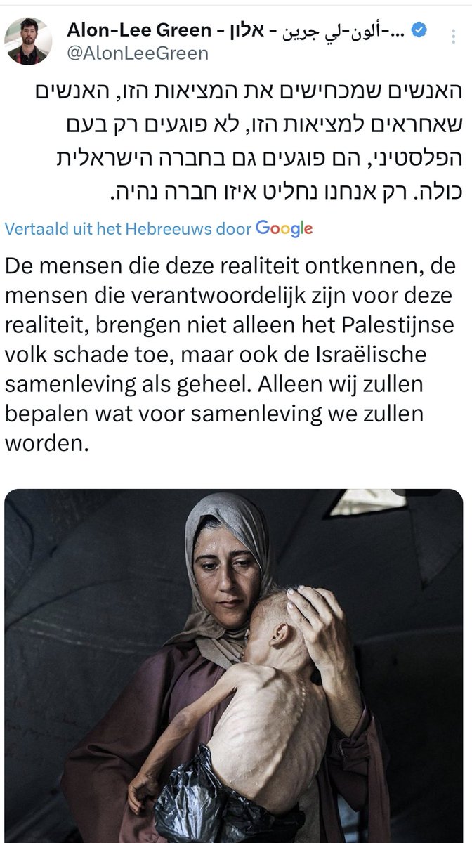 PMLtenZijthoff's tweet image. 