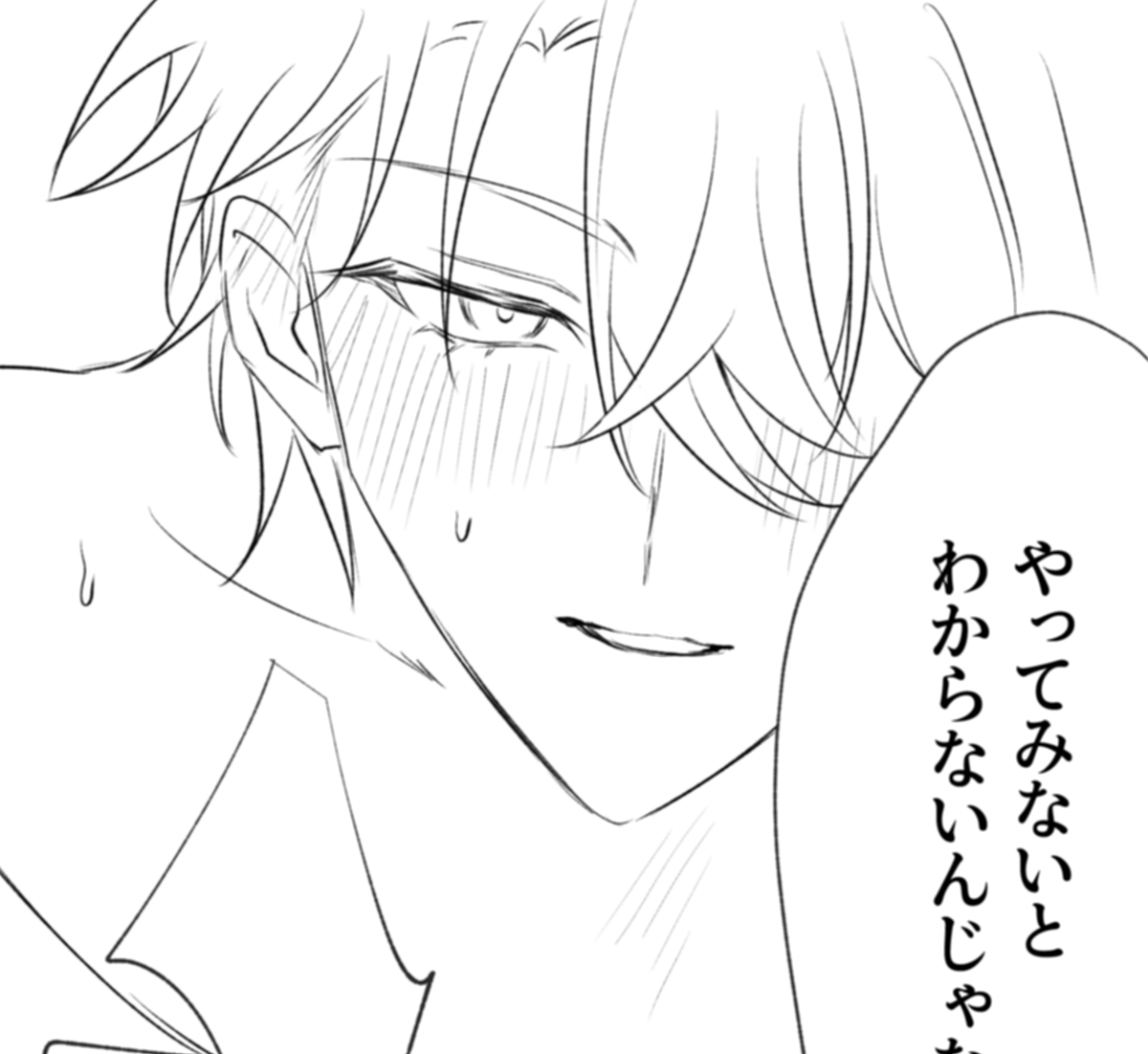 Ridgely_'s tweet image. 良い顔描けてる☀️🌿wip