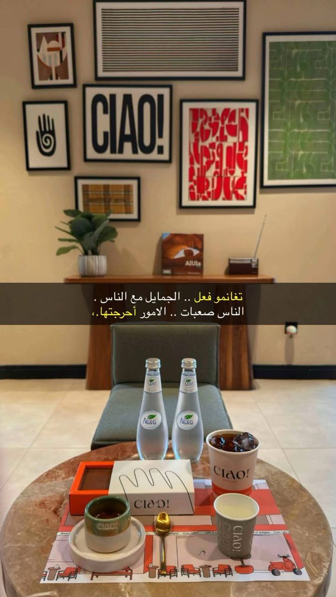 ‏سارة المقاطي🌹❤️🤍 (@sarhmlkh) on Twitter photo 