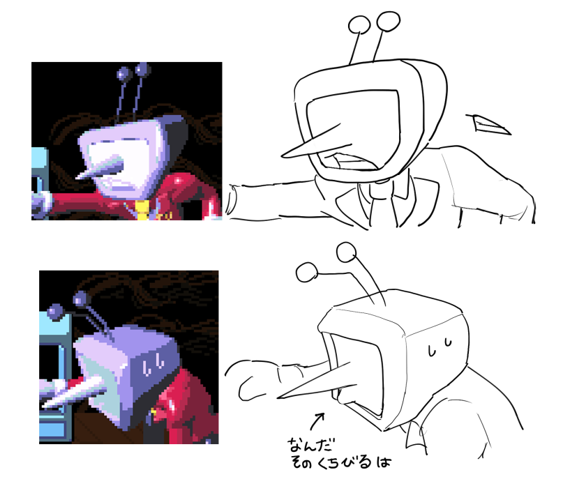 sova_sioma's tweet image. これは写経