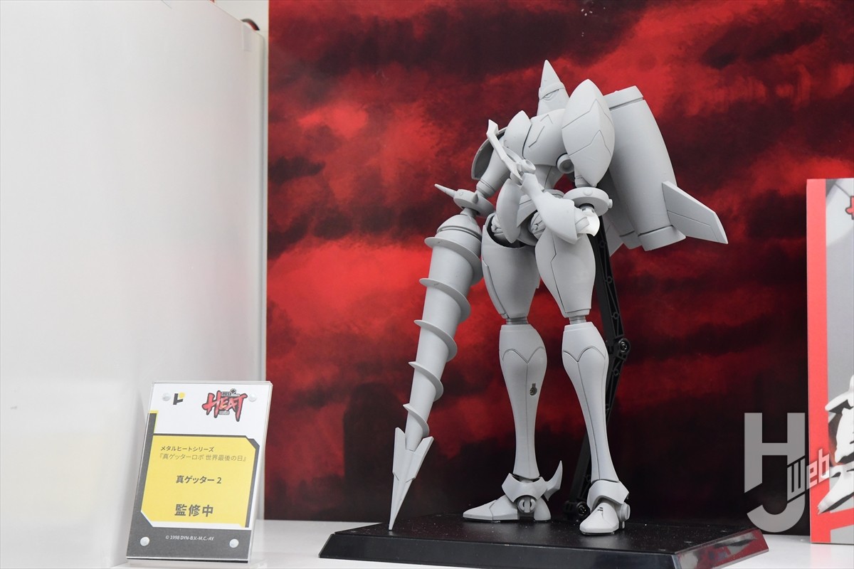 PassionXFun's tweet image. WF2025 Summer Pose+ Metal Heat Series Shin getter 2 prototype (Fonte: HJW, Dengeki Hobby)
#ShinGetter2 #PosePlus #真ゲッターロボ世界最後の日 #新ゲッターロボ #真ゲッター2 #MetalHeatSeries #合金 #真盖塔2 #スタースラッシャー #WF2025S #ワンフェス2025夏
passion4fun.com/wonder-festiva…