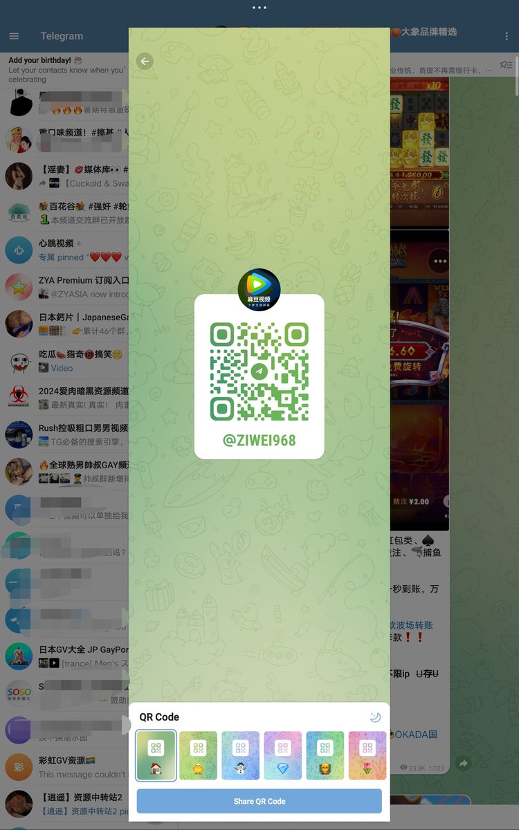 小胖胖 tweet media