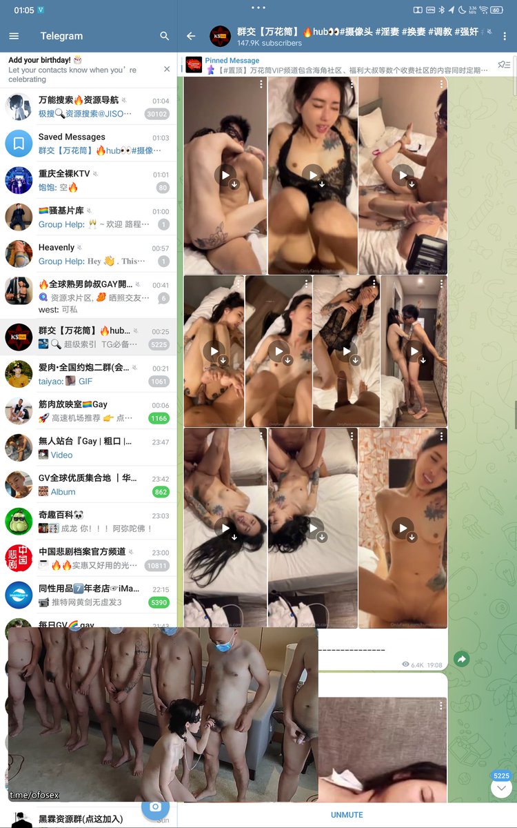 小胖胖 tweet media