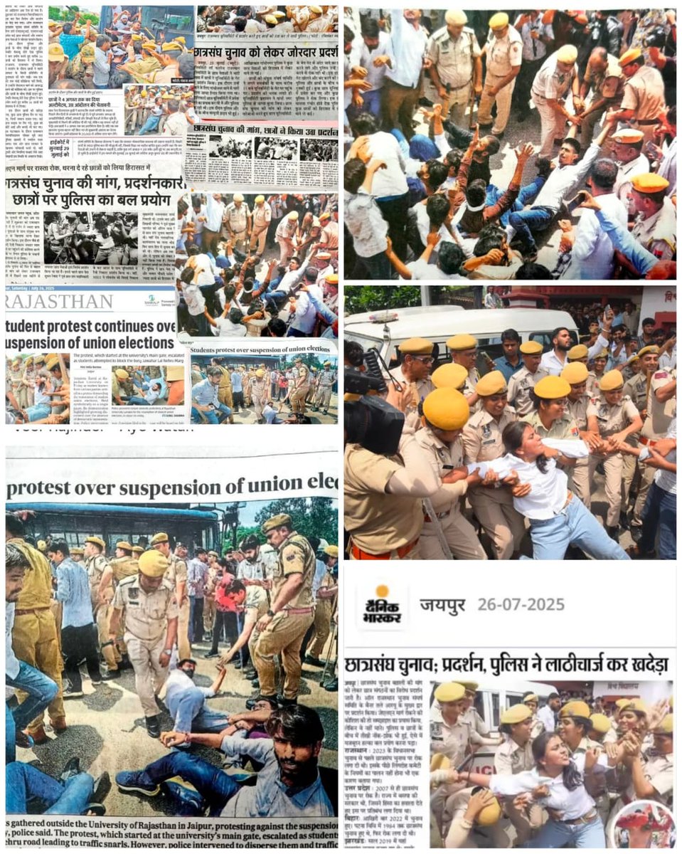 "छात्रसंघ चुनावों की बहाली की लोकतांत्रिक मांग पर पुलिस द्वारा की गई बर्बरता अत्यंत निंदनीय और दुखद है।  सड़क पर घसीटा गया। यह छात्रों की अभिव्यक्ति की स्वतंत्रता और लोकतंत्र के मूल्यों पर एक गहरी चोट है।"
दमन नहीं, छात्रसंघ चुनाव चाहिए !
<a href="/RajCMO/">CMO Rajasthan</a>

#छात्रसंघ_चुनाव_बहाल_करो