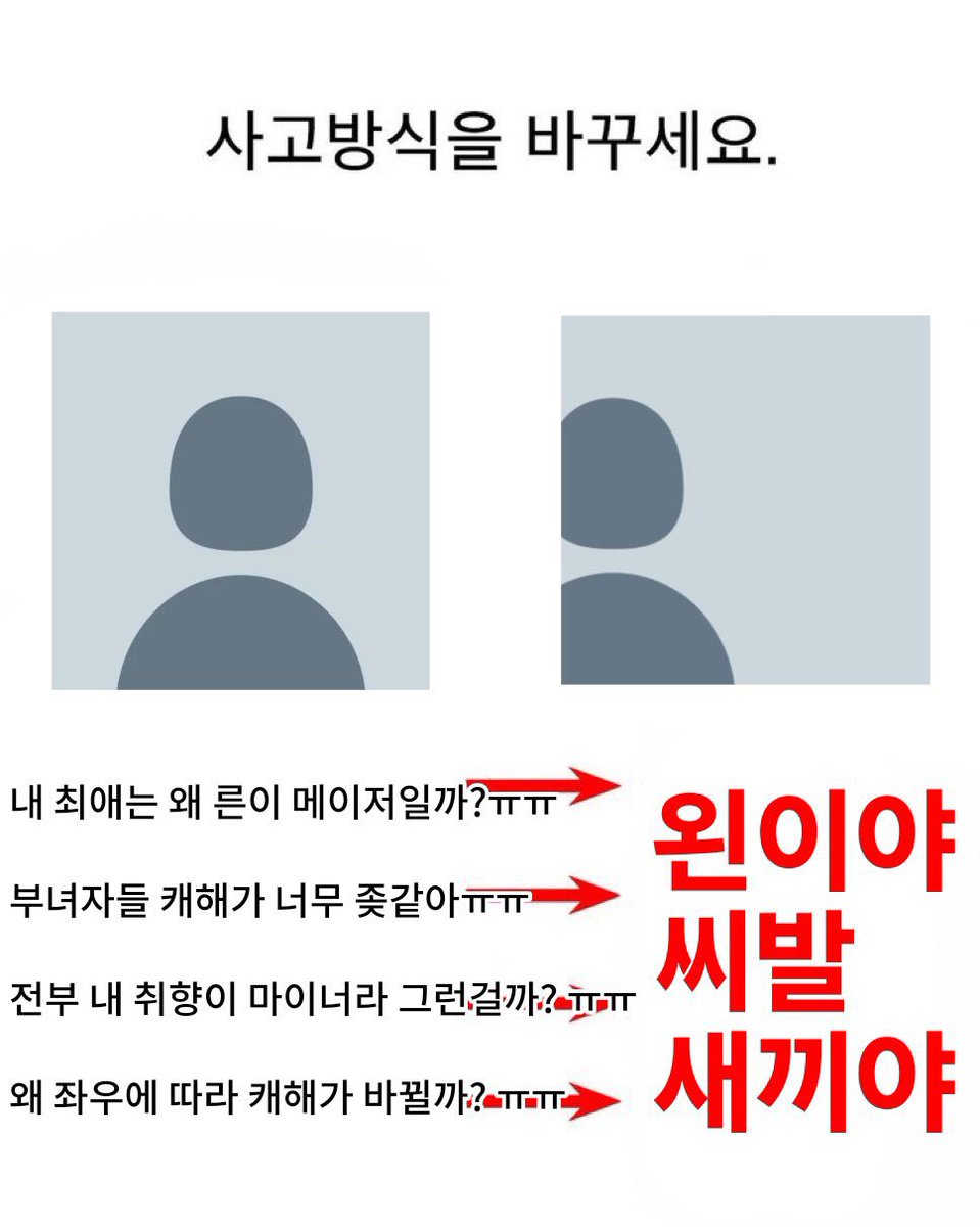 DONGEULAMI's tweet image. 