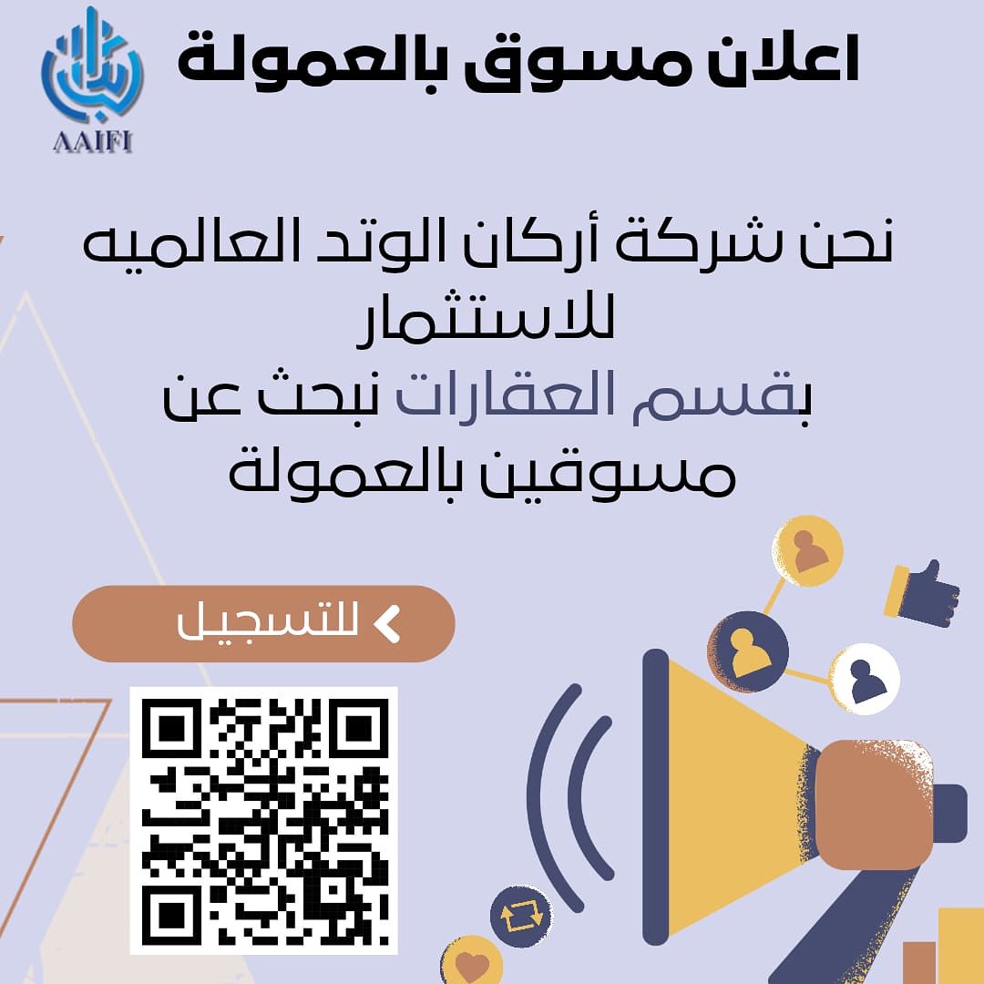 الصورة