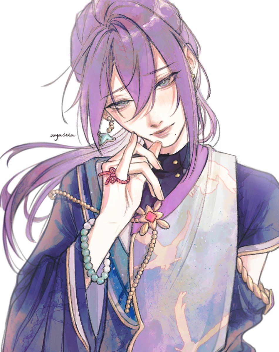 there are tears in my eyes