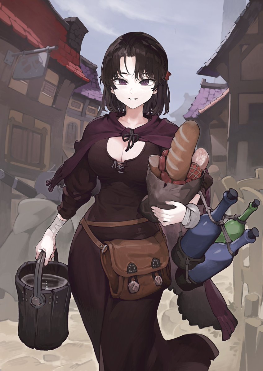 村娘