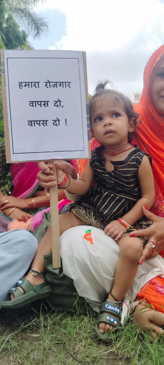 BANTEE KOHALi (@kolibantee) on Twitter photo कैसे करेगा एक युवा मित्र अपने बच्चों का पालन पोषण पूछता सरकार से युवा मित्र
#युवा_मित्र_मांगे_इंसाफ
<a href="/ombirlakota/">Om Birla</a> <a href="/gssjodhpur/">Gajendra Singh Shekhawat</a>
<a href="/arjunrammeghwal/">Arjun Ram Meghwal</a> <a href="/cpjoshiBJP/">C. P. Joshi</a>
<a href="/BhajanlalBjp/">Bhajanlal Sharma</a> <a href="/zeerajasthan_/">ZEE Rajasthan</a> <a href="/News18Rajasthan/">News18 Rajasthan</a> <a href="/1stIndiaNews/">First India News</a> <a href="/DainikBhaskar/">Dainik Bhaskar</a> कैसे करेगा एक युवा मित्र अपने बच्चों का पालन पोषण पूछता सरकार से युवा मित्र
#युवा_मित्र_मांगे_इंसाफ
<a href="/ombirlakota/">Om Birla</a> <a href="/gssjodhpur/">Gajendra Singh Shekhawat</a>
<a href="/arjunrammeghwal/">Arjun Ram Meghwal</a> <a href="/cpjoshiBJP/">C. P. Joshi</a>
<a href="/BhajanlalBjp/">Bhajanlal Sharma</a> <a href="/zeerajasthan_/">ZEE Rajasthan</a> <a href="/News18Rajasthan/">News18 Rajasthan</a> <a href="/1stIndiaNews/">First India News</a> <a href="/DainikBhaskar/">Dainik Bhaskar</a>
