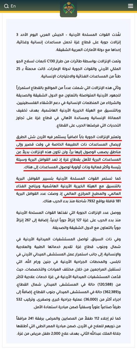 OmrKada7's tweet image. بيان القوات المسلحة الأردنية بخصوص الانزالات التي تمت اليوم وتوضيح بخصوص ماتم تنفيذه سابقاً وماسيتم لاحقاً باذن الله .
#الاردن_العظيم 
#جيشنا_فخرنا 
#غزة_تقتل_جوعاً