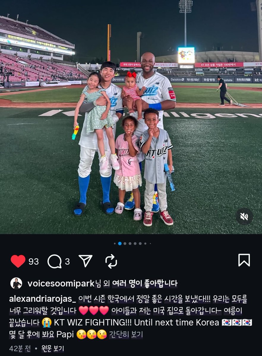 DDoane_'s tweet image. 이제 야구장에서 크루 못본다니 구라같다⋯엉엉