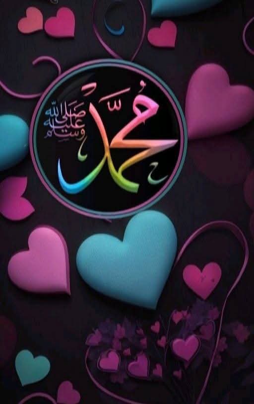 اللهم صل وسلم على نبينا محمد ﷺ
اللهم صل وسلم على نبينا محمد ﷺ
اللهم صل وسلم على نبينا محمد ﷺ
اللهم صل وسلم على نبينا محمد ﷺ
اللهم صل وسلم على نبينا محمد ﷺ
اللهم صل وسلم على نبينا محمد ﷺ
اللهم صل وسلم على نبينا محمد ﷺ
اللهم صل وسلم على نبينا محمد ﷺ