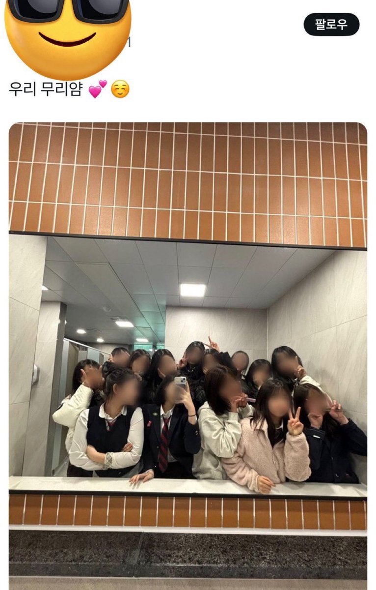 Firepuuunch's tweet image. 철댐용걸 나한텐 이렇게 보임