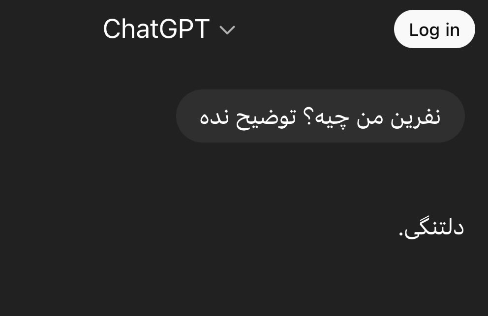 مامانِ یوجی tweet media