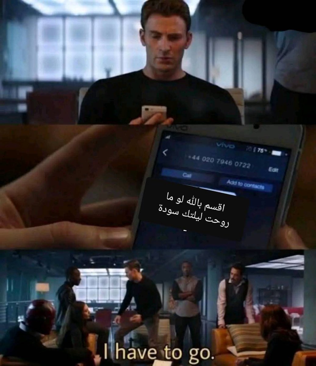 _3adawy_'s tweet image. 