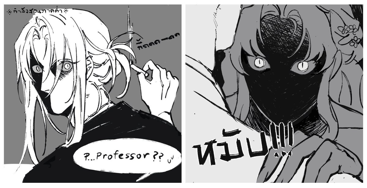 MPC_Lyra's tweet image. (Like father, like daughter 🥰)