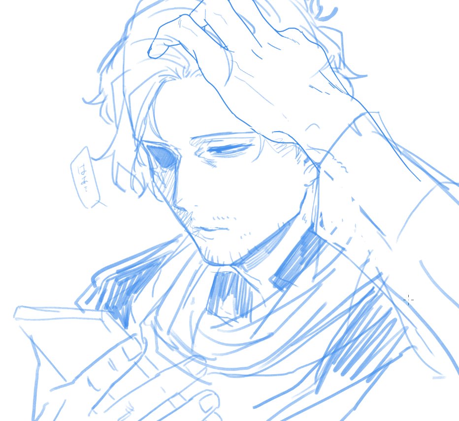 Y_abaseisano's tweet image. 