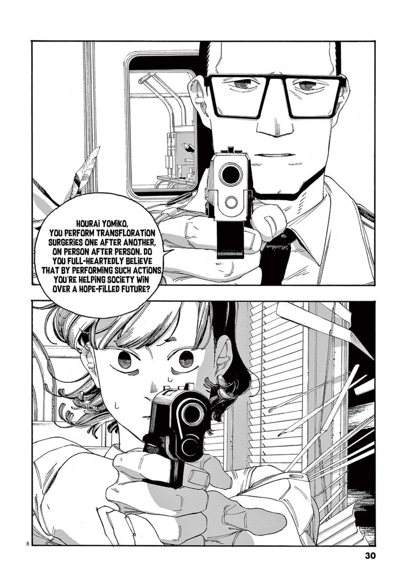 Yasutor4's tweet photo. Je remercie Dieu de m’avoir donnée la chance d’avoir la capacité de lire, j’ai enchaîné 65 chapitre en deux jours Fool night top 1 j’ai pas lu un truc dans ce style depuis fire punch https://t.co/0yQnIRCT6J