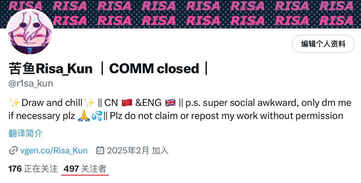 r1sa_kun's tweet image. My urge to make 3 accounts just so the number rounds up