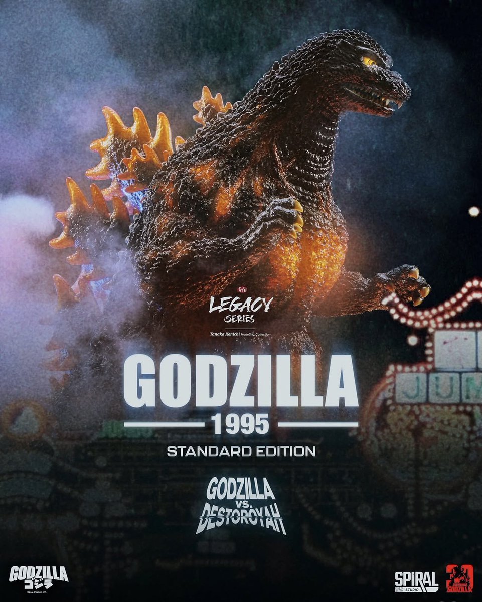 激レア非売品川北GODZILLAゴジラ Big High quality Godzilla vs. King Ghidorah!! - YouTube