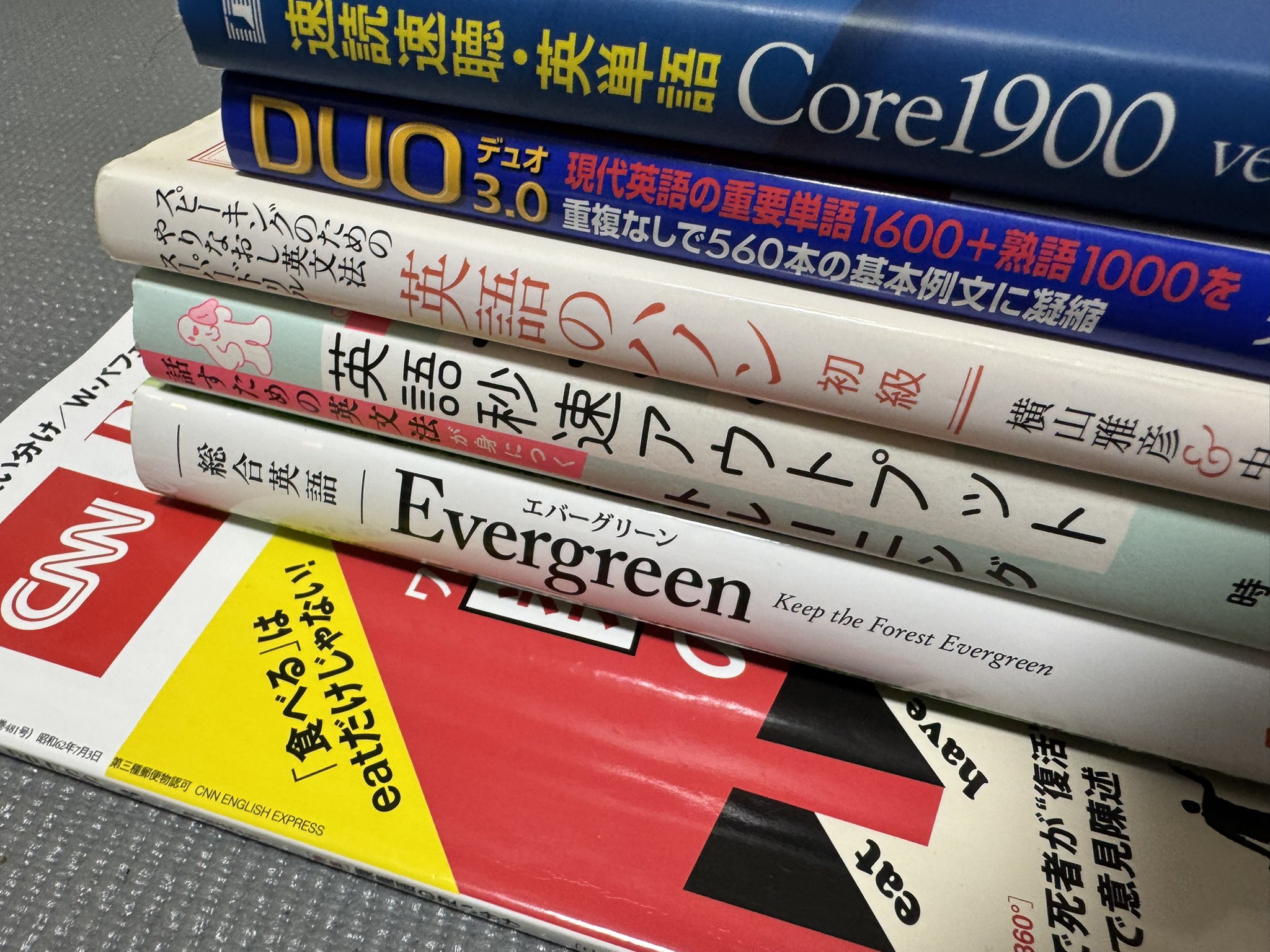 Persuasive Prognosis / 惹きつける予後　英語　3枚 61G0M7aHn0L._UF350,350_QL50_.jpg
