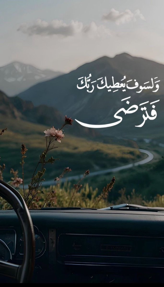 الحياة فلسفتها بسيطة إن أهملتها  أهملتك..
وإن أعطيتها أكثر مما تستحق خذلتك.. ❀
