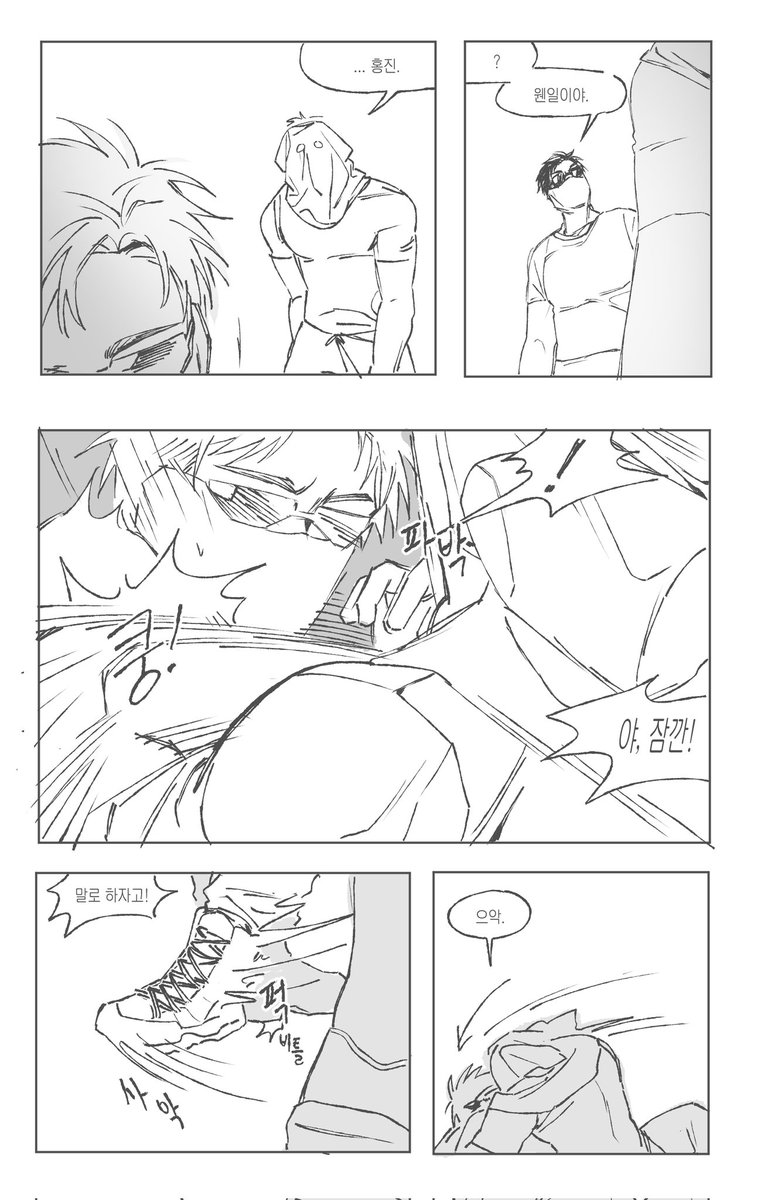 오파츠 tweet media