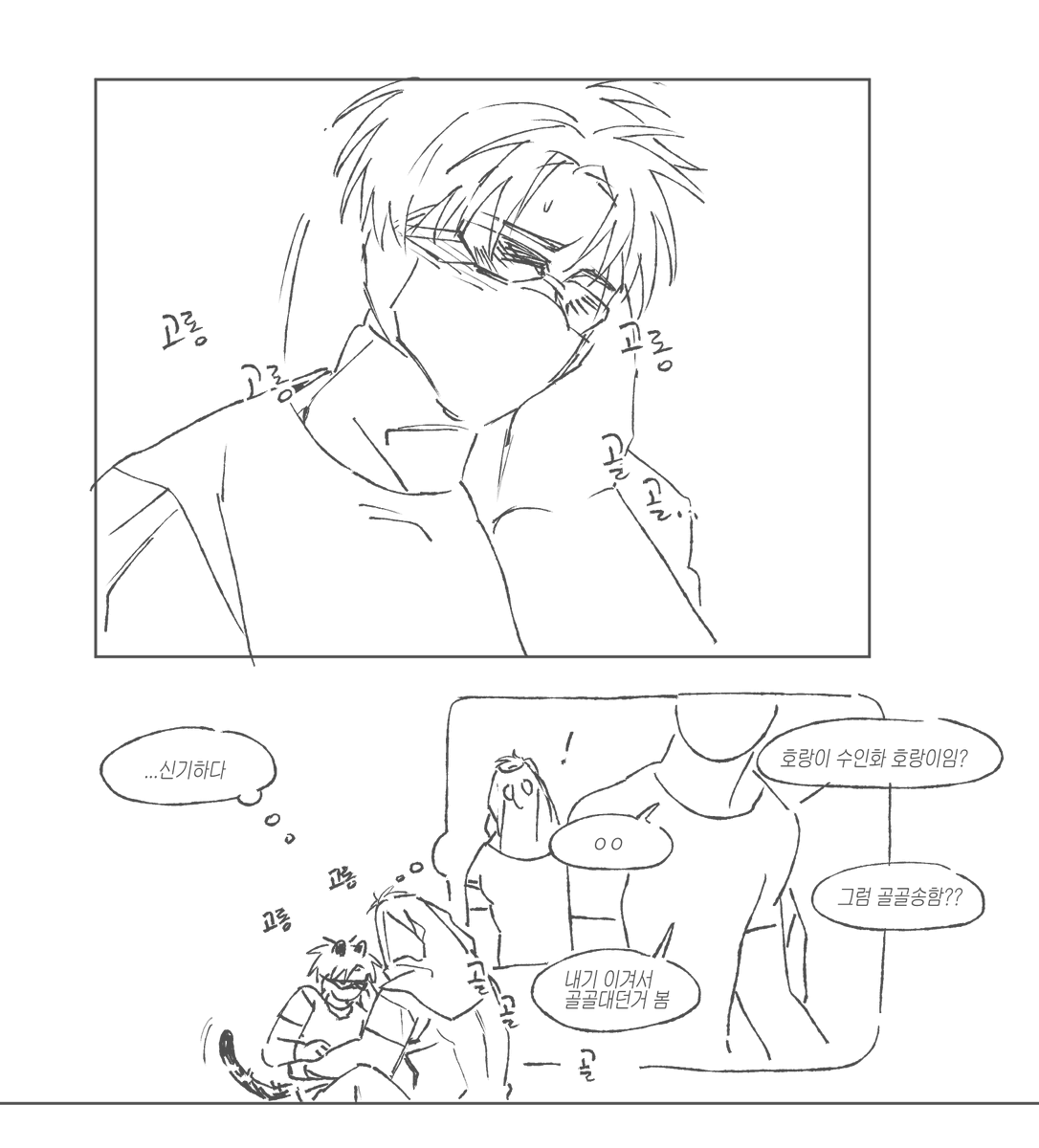 오파츠 tweet media