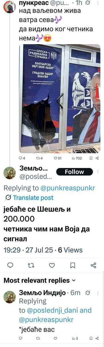 punkreaspunkr's tweet image. 😂