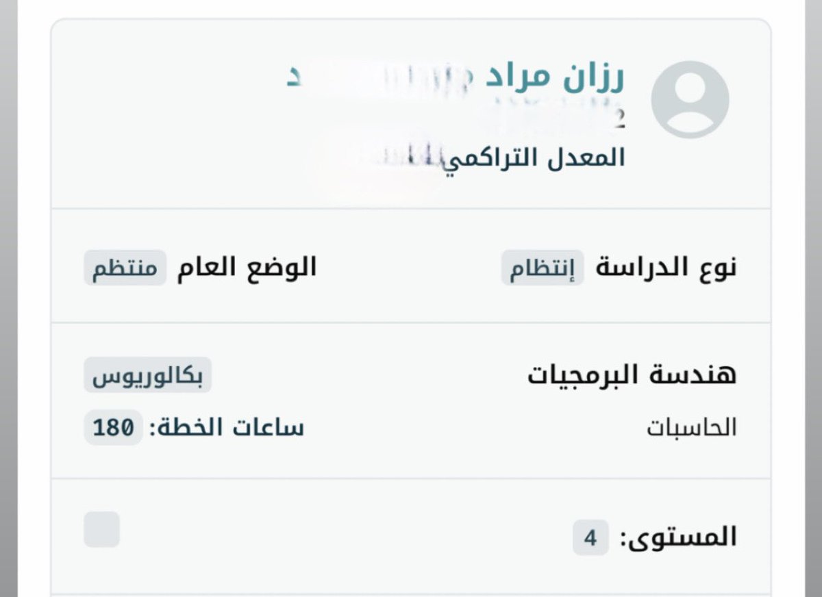 Razan murad tweet media