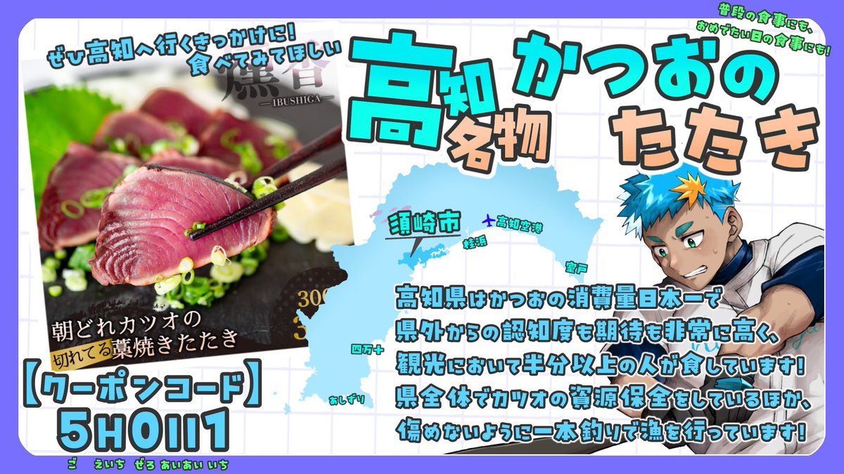 B0n_Senoya_'s tweet image. ごとVももずてゃ杯も終わってだいぶ寂しい気持ちでいっぱいなんスよね。
この2ヶ月、すげぇこのために色々がんばろー!!って思っとったもんで!それでかなり両方を通じて成長したんじゃないかなとは思いますッス!
皆さまの応援や拡散などがマジで本当に力になりました!!ありがとうございやした!