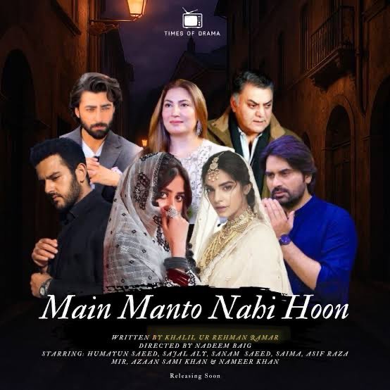 amberdanishh's tweet image. خلیل ارحمن کا لکھا ڈرامہ ہو اور کسی بہانے عورت کی تذلیل نہ دکھائی جاے کیسے ممکن ہے؟
“آپکو دیکھ کر لگتا ہے آپکی بیگم موٹی ہونگی، جبھی آپکے چہرے پر موٹیویشن نہئں” ایک یونیورسٹی کی طلبہ کا اپنے استاد سے بھری کلاس میں یہ بات کہنا بھی خواتینُ کی تذلیل ، اور بیوی اگر موٹی ہوجاے…