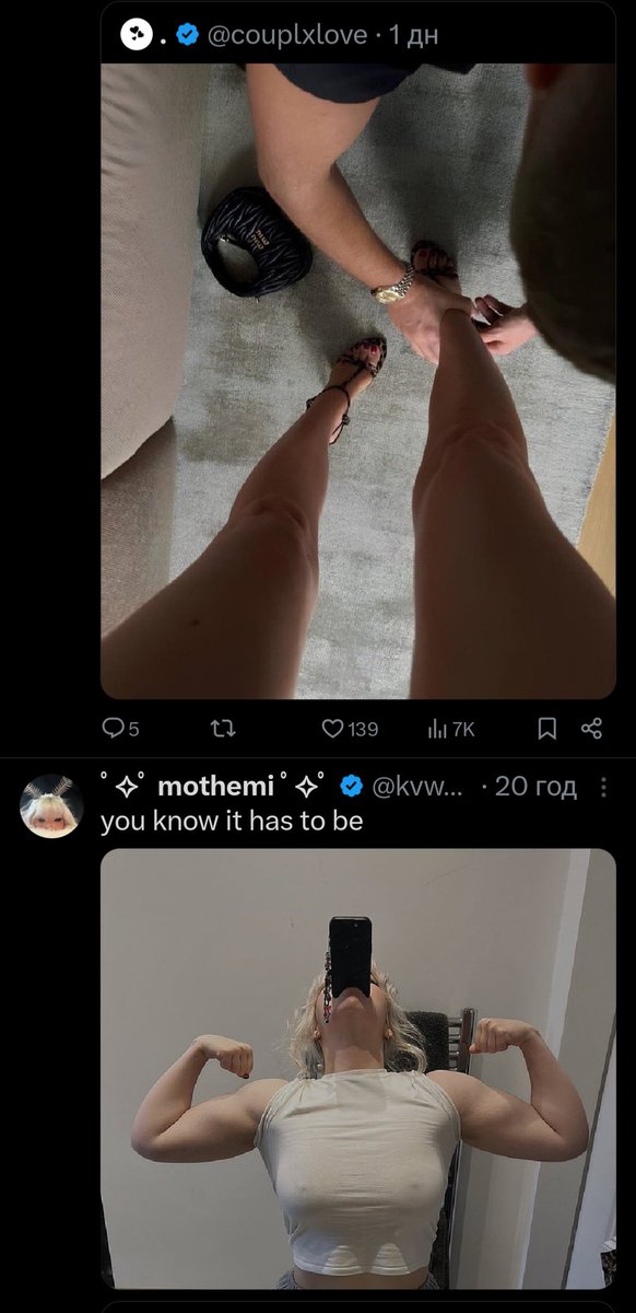 Джастін Лось (@dzastinlos) on Twitter photo 