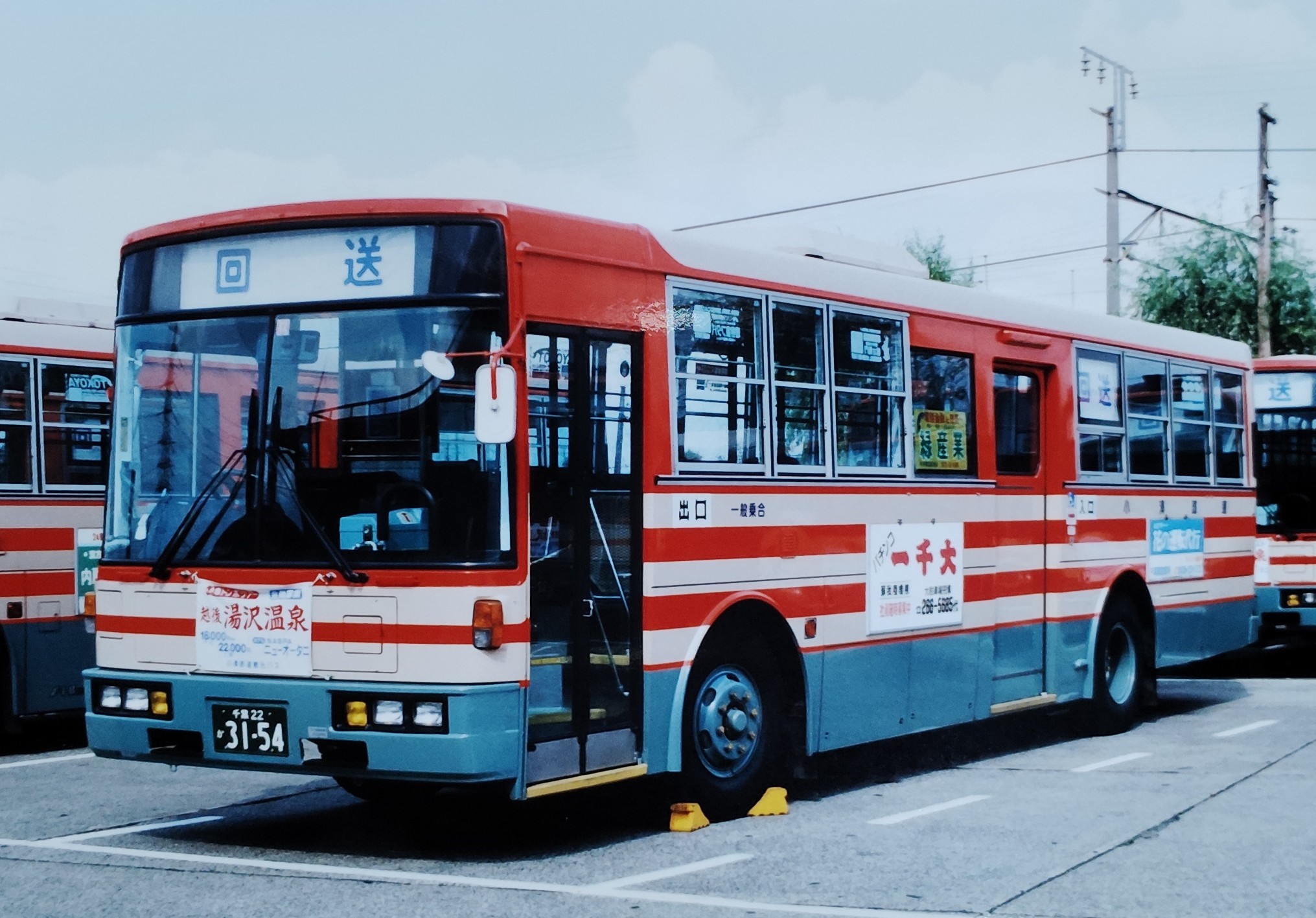 【バラ売可】a+u 1998年※ 2・3・7月号なし 函館バス 日産ディーゼル S4488 （PKG-RA274KAN） | けんま編集