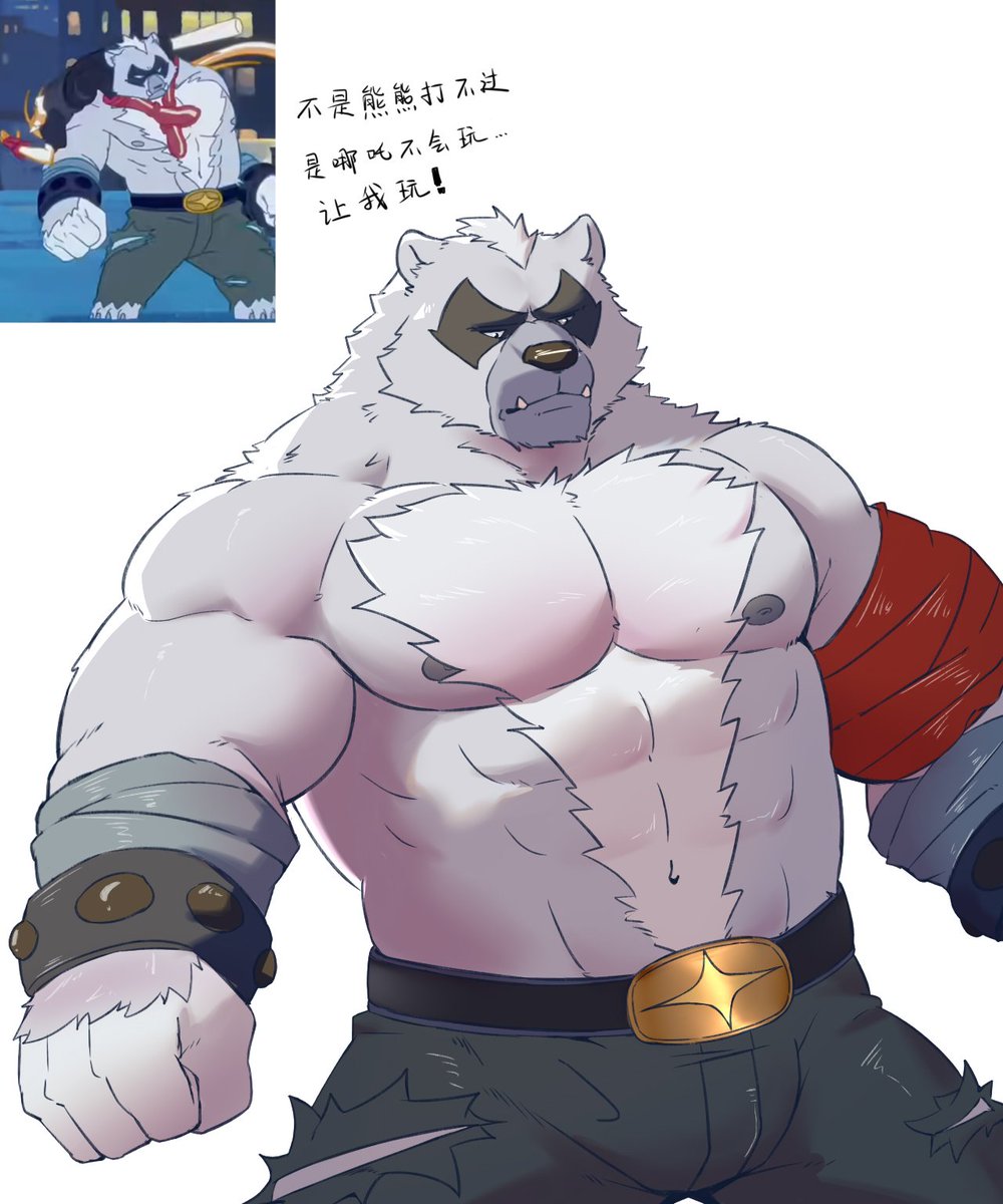 摸一下今天看的电影里几十秒镜头的白熊