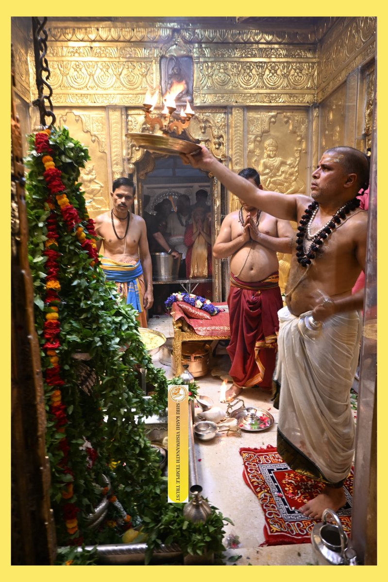 ShriVishwanath's tweet image. आज श्री काशी विश्वनाथ जी की श्रृंगार आरती I
#kashivishwanath #kashi #sanatandharma #banaras