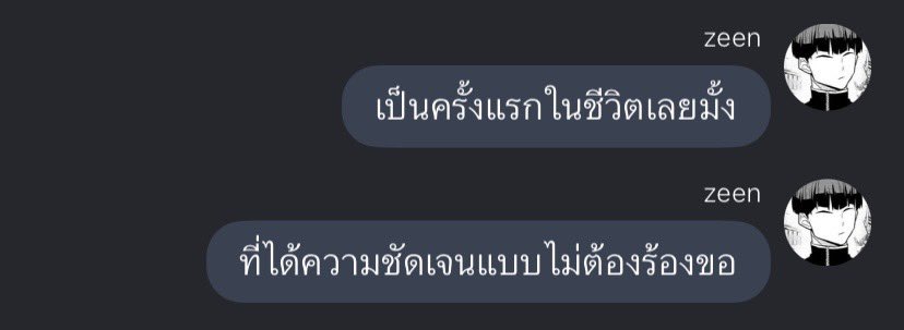 tan (@140otan) on Twitter photo 