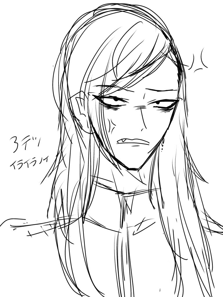 sakunosensitive's tweet image. 💢💢