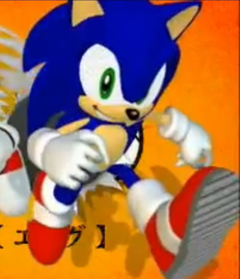 KwamzTheFirst's tweet image. What do you guys think is the best Sonic has ever looked in 3D?