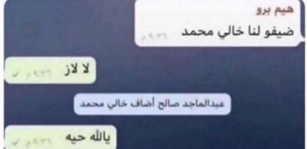 olttns's tweet photo. حنا مع صفقاتنا هذي الصيفية https://t.co/8GCQLSuyO3