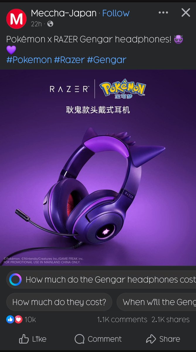 Saw this on Facebook and I know a few people who would love these