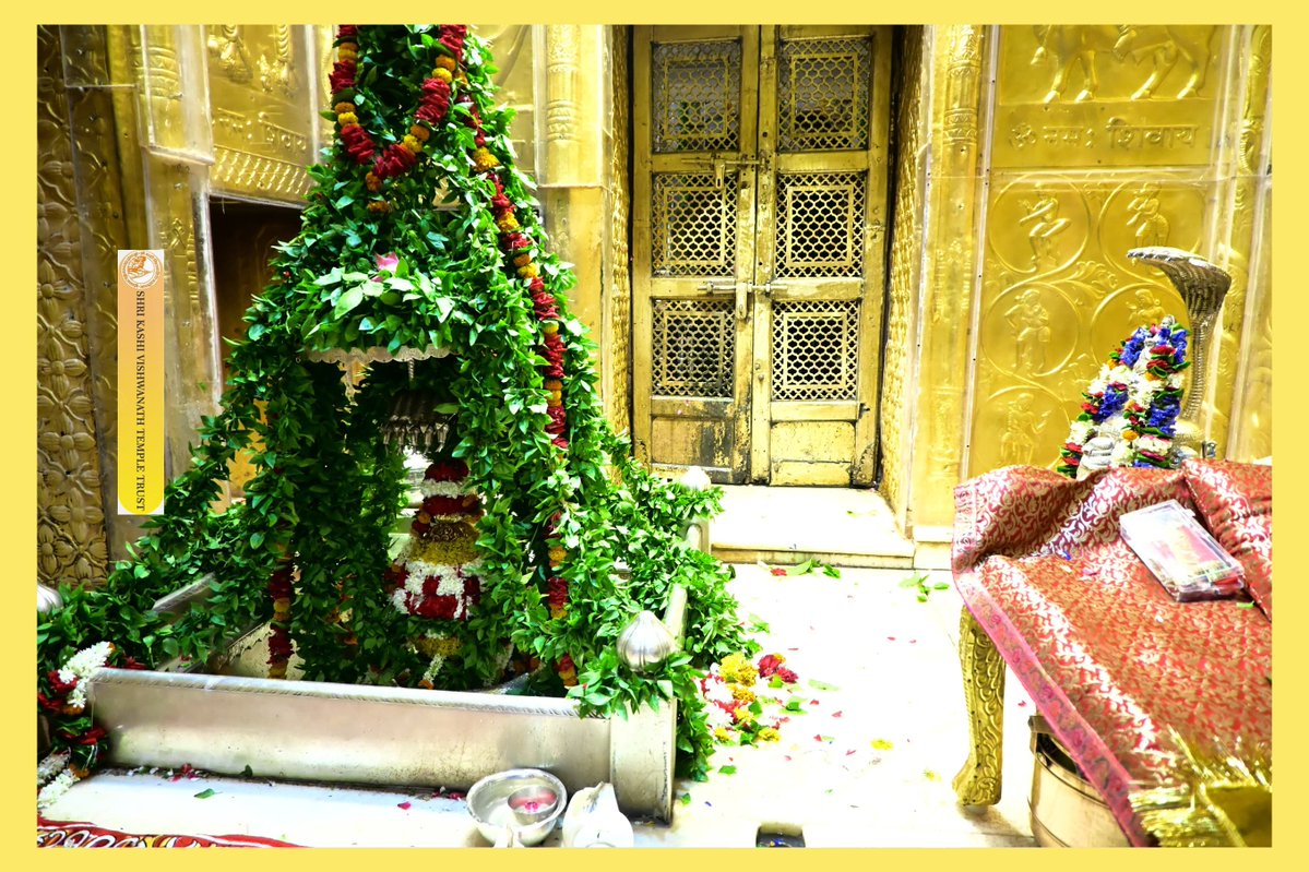 ShriVishwanath's tweet image. आज श्री काशी विश्वनाथ जी की शयन आरती I
#kashivishwanath #kashi #sanatandharma #banaras