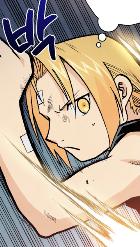 hourlyelric's tweet image. 