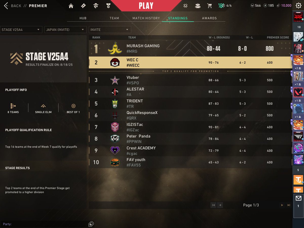 distinct🐢🐲 tweet media