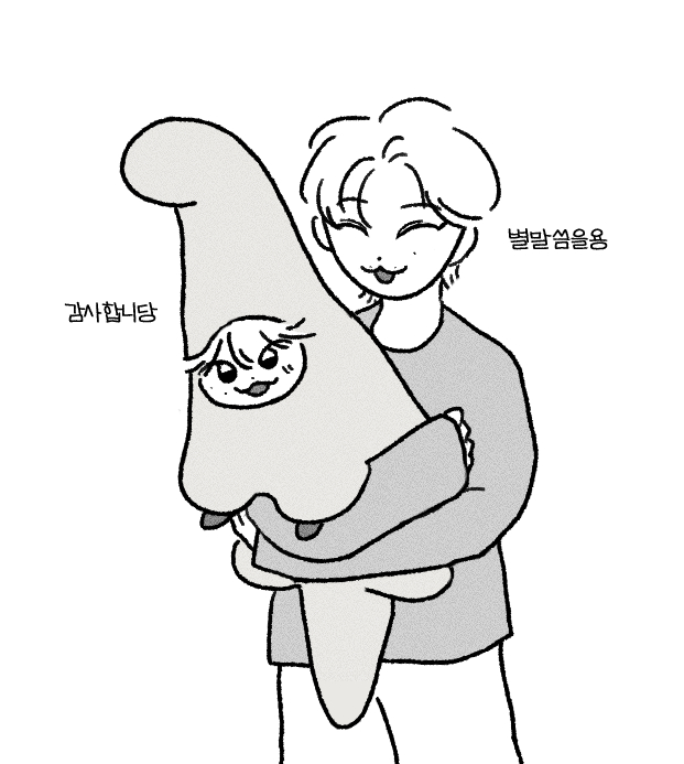 yoyo__211's tweet image. 공룡코스튬 단점
:계단이 안올라가져서 어른 도움을 받아야됨
