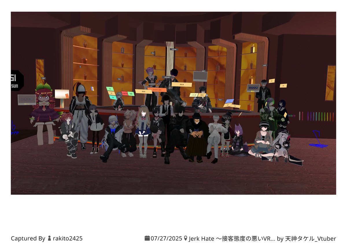 Rakito_VR_Chat's tweet image. 今日は皆様お越しくださり、誠にありがとうございました!!
今後、定期開催として月2~4回の日曜日開催しますのでぜひ気になった方はこれからでもお待ちしております!
#jerkhate