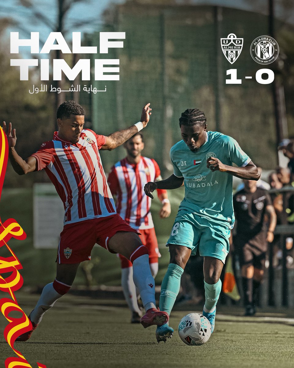 AlJaziraFC_EN's tweet image. HT | ⏱️ | Trailing at the half against Almeria
#AlJaziraCamp #AJC